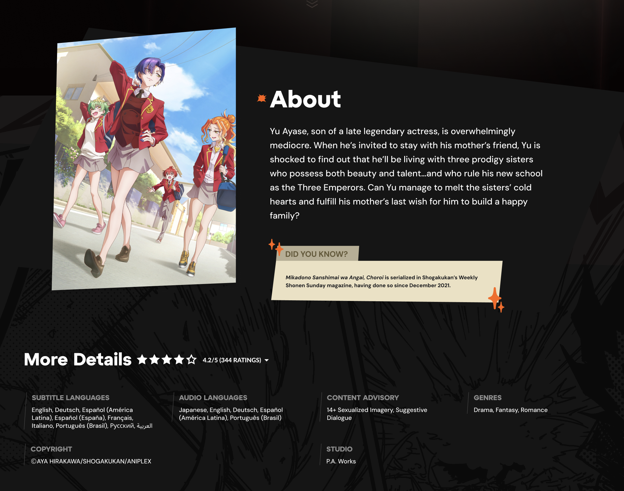 Redesigned About section on a Crunchyroll series page